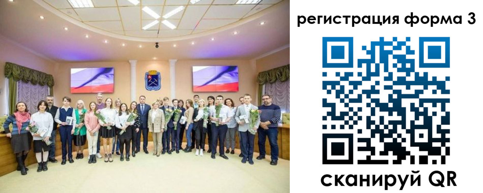 пропишу в квартире в Энгельсе
